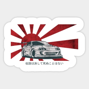 Supra 2JZ Turbo JDM Tuning Car Rising Sun "Legends never die" Sticker